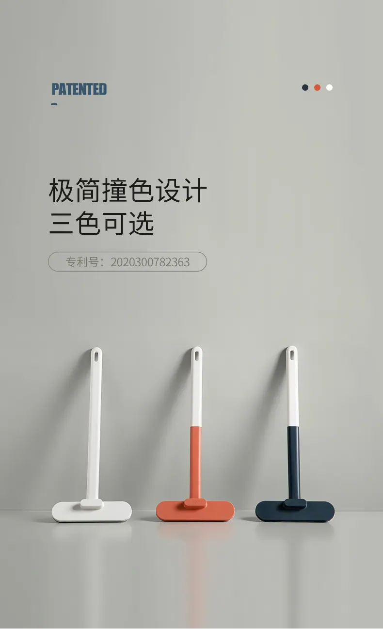 纱窗刷2_02