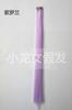 Extensión de cabello de color Harajuku japonés súper deslumbrante sin costuras 1 pinza peluca de seda de alta temperatura recta rizador caliente pelo con pinza