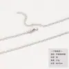 Collar DIY Chapado en Oro de 18 Quilates, Estilo Versátil con Varios Estilos de Cadena, Accesorios Listos, Cadena para Clavícula, Modelo Nuevo