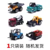 Crianças escorregam mini liga metálica modelo de carro de engenharia conjunto de caixa de presente 1:64 escavadeira pequena menino betoneira atacado