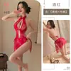 Kamai Xue Lencería Erótica Transparente Encaje Cheongsam Halter Bata Sexy Uniforme Set Falda Larga con Abertura Bata Personalizada