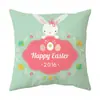 Funda de almohada de Pascua Amazon Cubierta para sofá de sala de estar Funda para almohada de coche Cojín para ventana de mirador Cintura de oficina