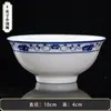 Juego de vajilla de porcelana azul y blanca de Jingdezhen, cuencos, platos y platos de porcelana de alto blanco, juego de vajilla de cerámica esmaltada a alta temperatura para el hogar