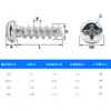 Tornillos Autorroscantes de Cabeza de Panal de Cruz de Cola Plana de Zinc de Hierro Blanco M3~M5 en Stock Estándar de Guangdong Yb845 Rosca Gruesa Tornillos Pequeños Autorroscantes