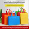 Sacos de Embalagem Laminados Prontos para Entrega, Sacolas Tote de Tecido Não Tecido, Sacos Personalizados em Pequenos Lotes com Logotipo Estampado, Sacolas de Mão