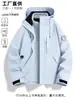 Jaqueta Destacável Três em Um para Homens e Mulheres, Jaqueta Softshell à Prova de Vento e Repelente à Água, Customização de Roupa de Trabalho para Montanhismo ao Ar Livre