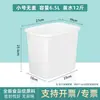 Balde de Plástico Espesado para Jarabe con Tapa Balde para Bebidas Frías Cubo de Hielo Balde para Té de Leche Almacenamiento en Refrigerador y Congelador Cubo Blanco Pequeño Cubo para Alimentos Cubo Cuadrado
