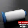 Hilo Transparente para Máquina de Coser Costura a Mano Mágico Invisible Hilo Fino de Pesca Overlocking Ropa Nylon Hilo para Etiquetas de Vestidos de Novia Aguja Negro