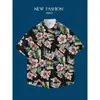 Nueva Menta Mambo Wear Camisa de Flores Hojas de Verano para Hombre Pantalones Cortos Traje Casual de Playa Hawaiana de Moda