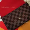 Bolsa de sobre Woc Café Popular al por mayor Conjunto clásico de tres piezas Presbiópico Cuero Genuino Estilo Cadena Bolso de Hombro Único Cruzado para Mujer