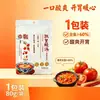 Base para Hot Pot de Sopa Roja Ácida Kaili de Guizhou, Condimento para Pescado en Sopa Ácida para Uso en Casa y Restaurante, Paquete de Sopa Roja Ácida de Tomate 80g