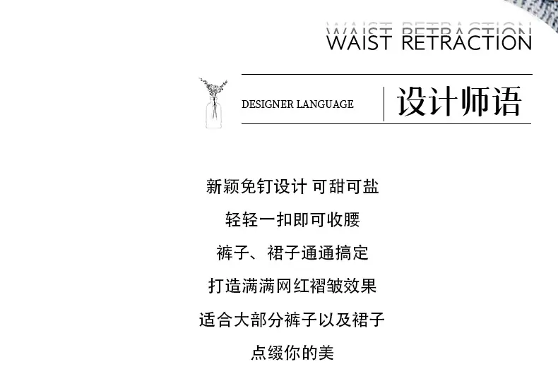 详情_02.jpg