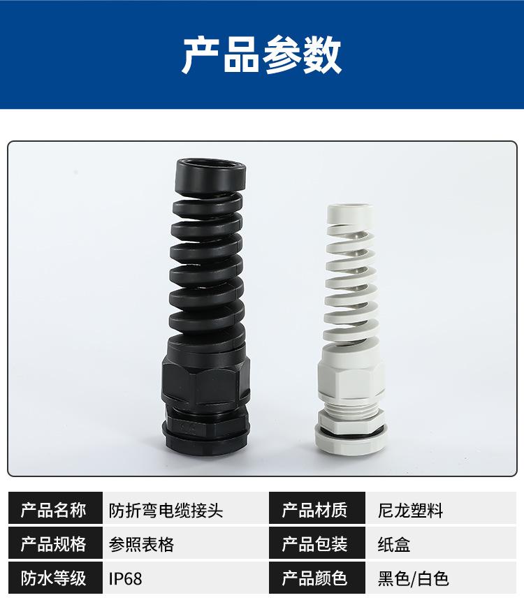 详情页1_08.jpg