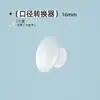 Xiaoya Xiang accesorios nuevos mejorados para extractor de leche película anti-derrame conector en T escudo para extractor de leche válvula de pico de pato
