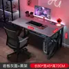 Escritorio de Computadora Escritorio Simple Mesa de E-sports Mesa Simple para Alquiler en Casa Escritorio de Dormitorio Escritorio de Estudiante Escritorio de Estudio