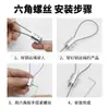Cable de acero engrosado doble agujero candado línea de tendedero gancho de tendedero fijación de pintura portabrocas parte de bloqueo automático ajustable