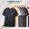 Nova camiseta masculina de verão de manga curta com letra, camiseta de manga média, camiseta de alta modal seda gelo para jovens, atacado