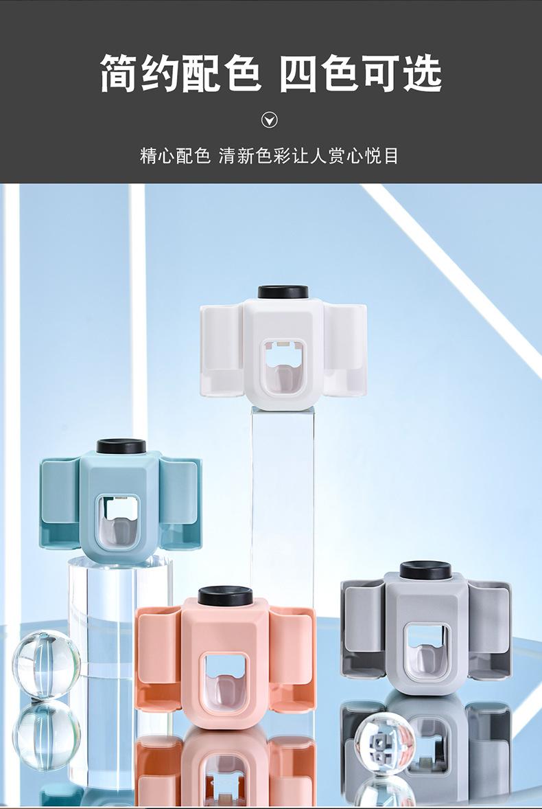 挤牙膏器详情页_03.jpg