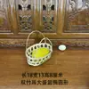 Cesta Cesta de Bambú Jinyuan, Cesta Hueca de Mano para Picnic, Cesta de Bambú Tejida a Mano para Recolección de Flores y Frutas en el Campo al Aire Libre