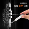 Juego de Destornillador de Matraca 60 en 1 Herramientas de Reparación Digital para Teléfono Móvil y Tableta Destornillador Manual Doméstico e Industrial