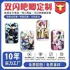 Botão Quadrado Impressão Personalizada Flash Duplo Fã Arte Anime Mercadoria Personalidade Bidimensional Botão de Lata Mercadorias Personalização