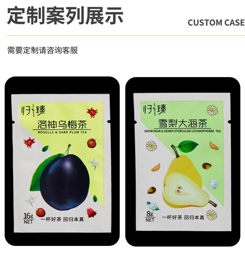 详情_08
