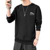 Sudadera para Hombre 2025 Otoño Estilo Coreano Holgada Casual Manga Larga Camiseta Chaqueta de Otoño para Hombre Top de Moda para Hombre