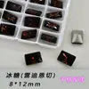 Lote Inteiro de Brilhantes Ornamentos de Diamante Imitação Chineses com Formato Especial e Base Pontiaguda para Nail Art de Alta Qualidade K9 Rosa Seco Multifacetado Formato de Ninho de Pássaro