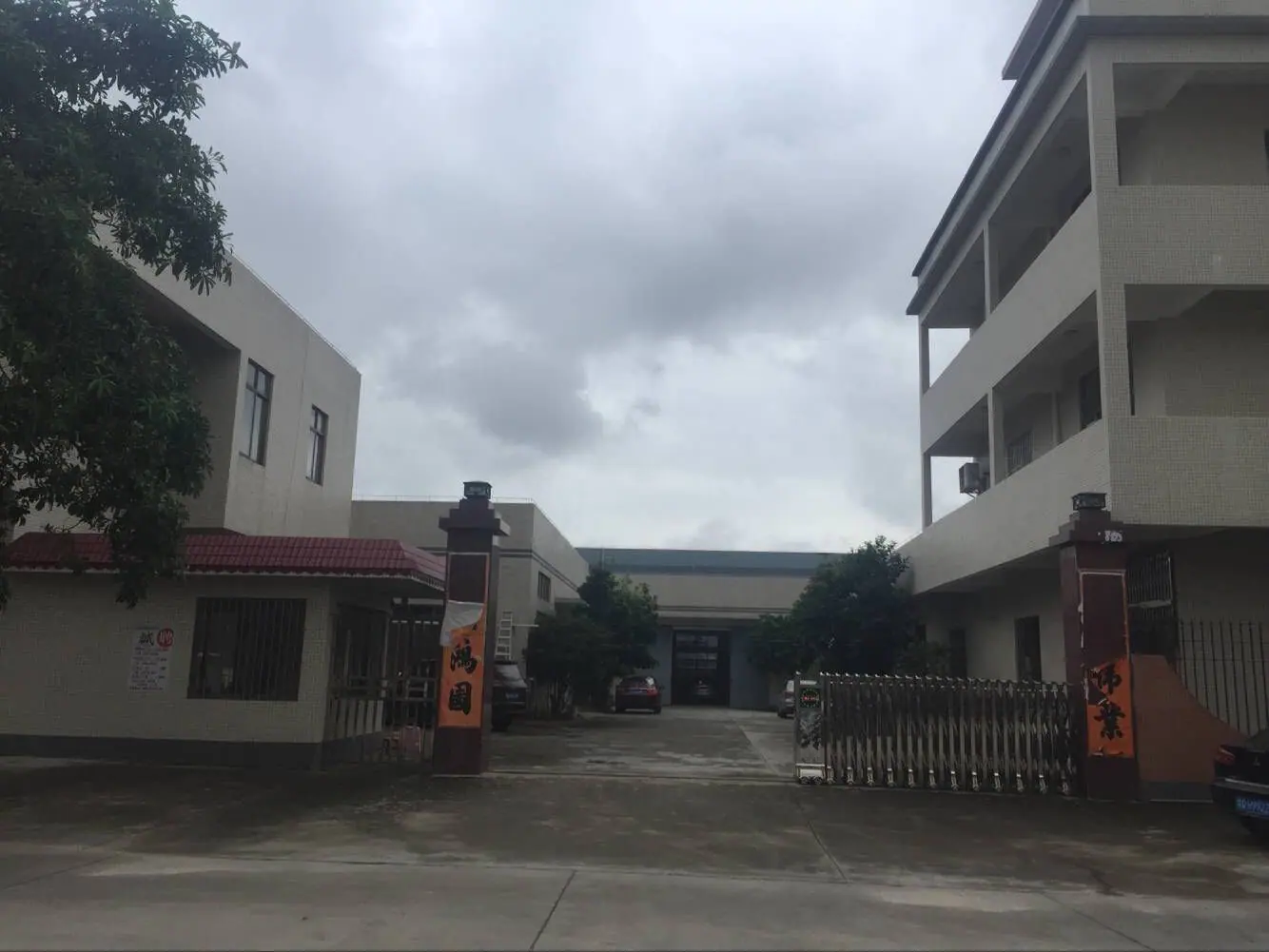 亚都大门