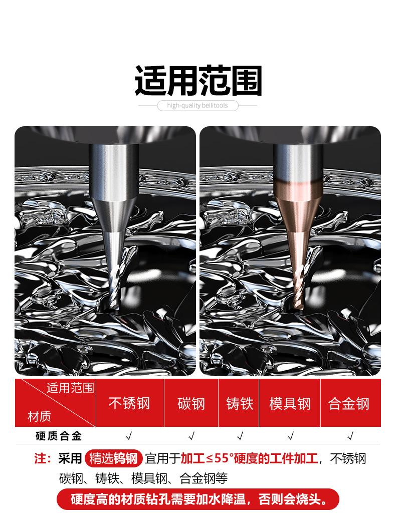 详情页_03.jpg