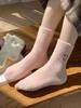 Calcetines de otoño e invierno para mujer, calcetines de tubo de terciopelo de visón, forrados de felpa, gruesos, cálidos, lindos, con diseño de gato, para dormir, para casa, calcetines para bebé