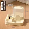 Dispensador y Comedero Automático para Mascotas 2 en 1, Antiderrames para Gatos y Perros, Gran Capacidad, Desmontable y Lavable, Doble Tazón para Gatos