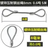 Cable de acero galvanizado, de doble trenzado, utilizado para aparejos, izaje y elevación en grúas y otros equipos de elevación