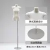 Nuevo Soporte de Exhibición Plano Estilo Coreano para Ropa de Mujer, Maniquí de Medio Cuerpo Plano para Escaparate de Tienda de Ropa