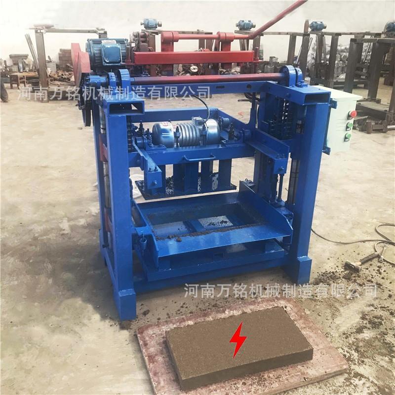 混凝土电力盖板成型机 电缆沟盖板设备