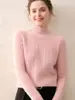 Novo Estilo de Outono Feminino Gola Meia-Alta Retrô Tricô Trançado Jacquard Cashmere Suéter Manga Longa Camada Base Tricô