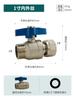 Válvula de bola de unión de alambre interior y exterior de 4 puntos calentador de agua eléctrico agua fría y caliente núcleo de bola de cobre DN15 tubería de agua de paso directo interruptor de gran flujo