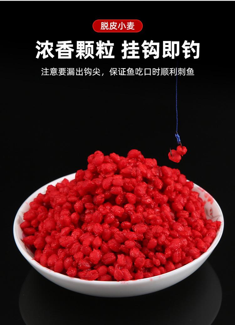 详情_03.jpg