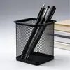 Caja de almacenamiento de papelería de hierro hueco de escritorio limpio y ordenado simple estudiante multifuncional suministros de oficina estuche de lápices