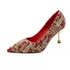 Sapatos de Casamento Xiuhe Estilo Chinês com Estampa de Garça Branca para Verão, Sapatos Planos de Noiva para Vestido de Casamento Feminino, Sapatos de Noiva com Salto Bloco de Dupla Utilização