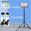 Puesto de luces de mercado nocturno luces recargables al por mayor bombillas de luz de emergencia luces LED súper brillantes para puesto doméstico exterior luces con soporte telescópico