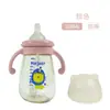 Copo de Água Infantil Bedivini com Canudo, Mamadeira, Copo de Aprendizagem para Beber, Multiuso para Beber Água e Leite, Resistente a Quedas, Produto de Exportação Mais Vendido, Atacado e Distribuição