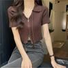 Cárdigan de Punto de Manga Corta con Solapa y Cremallera de Diseño Nicho para Mujer Verano Look Adelgazante Chic Versátil Top Corto
