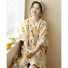 Bata de Verano para Mujer Estilo Ins Transfronterizo con Tirantes, Bata de Baño Fina Sexy Larga Estilo Japonés Dulce, Ropa de Casa de Manga Corta