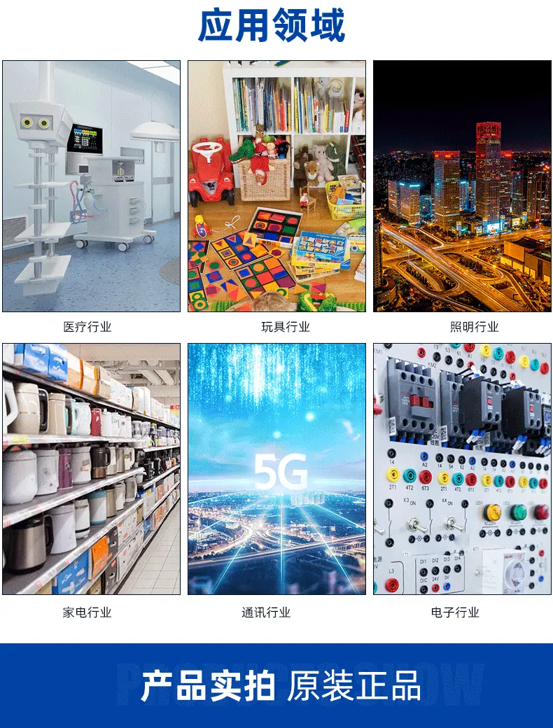 详情_02