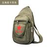 Bolsa de Ombro Masculina Transversal Bolsa de Peito Masculina Lona Esportiva Transversal Mochila Pequena para a Bolsa de Serviço do Povo Bolsa do Presidente Bolsa Cinco Estrelas