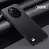 Adequado para capa de celular Mate50RS capa protetora cobertura total anti-queda moda simples couro liso anti-impressão ins