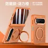 Aplicável a Huawei Pura xmax Capa Magnética para Celular com Sensação de Pele Fosca Suporte Metálico Rotatório Capa Protetora à Prova de Queda