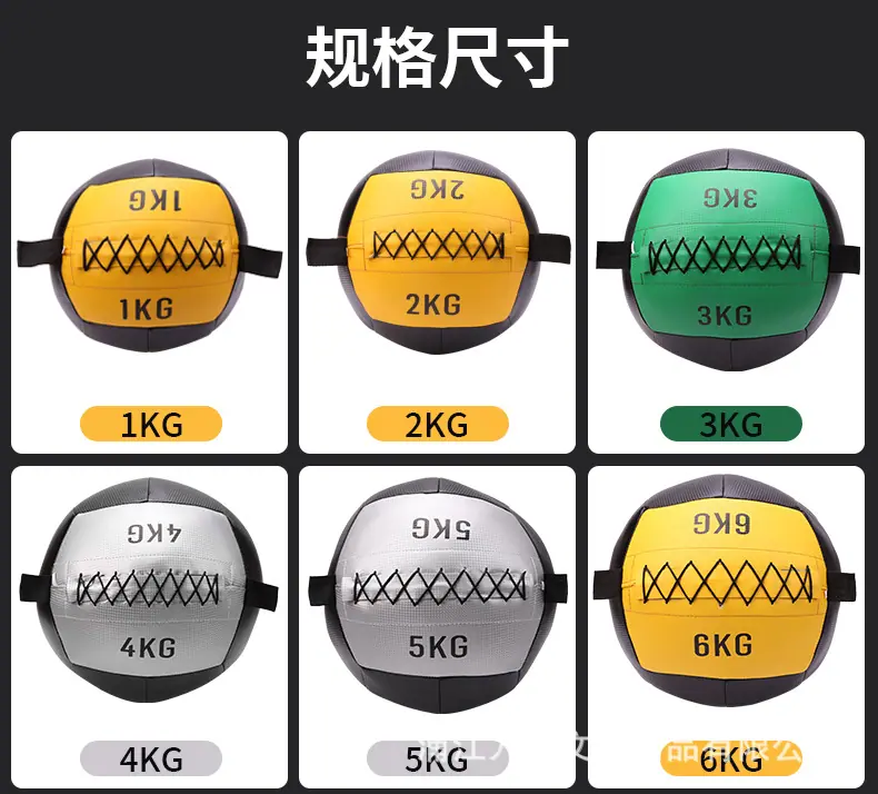 药球_05.jpg