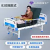 Camas de atención médica directas de fábrica, camas manuales ajustables individuales y dobles, camas para pacientes ambulatorios de hospital disponibles para suministro personalizado